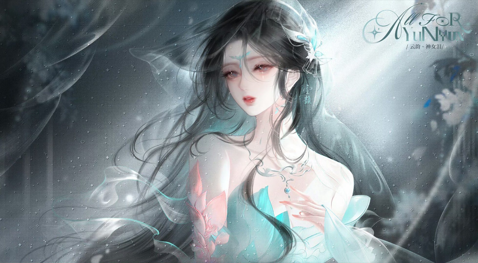 晚上好呀 