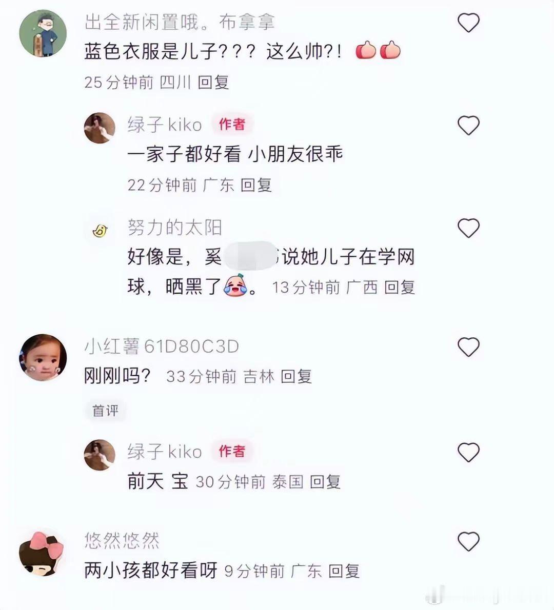 #奚梦瑶一家人泰国逛街被偶遇#有网友在泰国曼谷偶遇奚梦瑶何猷君逛商场，老公抱着宝