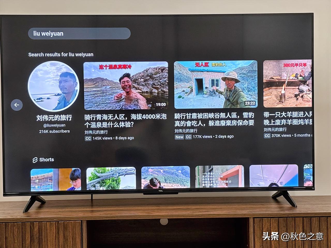 一直喜欢的三个不同赛道的博主，在YouTube也更新内容，用真实的日常镜头向海外