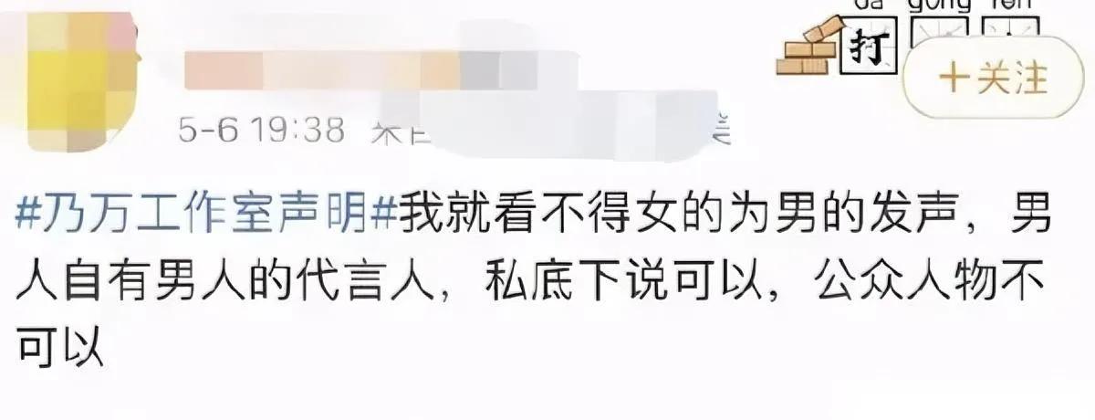 上海交大被冲这事

我越想越离谱

根本不是宣传片拍得有问题。

现在网上那些走