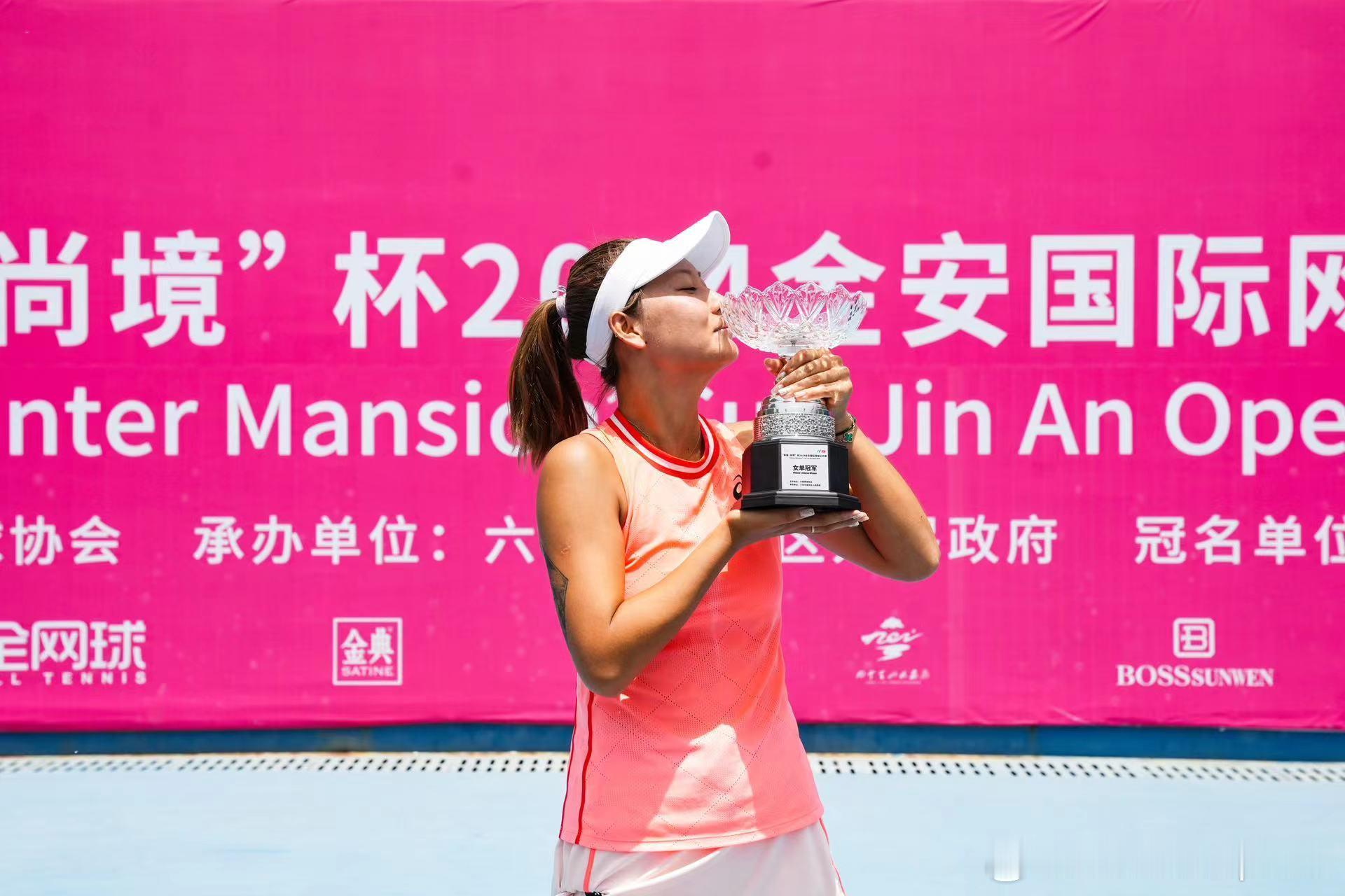 🇯🇵久留米W50女单半决赛🇨🇳王美玲3-6/6-3/5-7🇰🇿迪亚斯