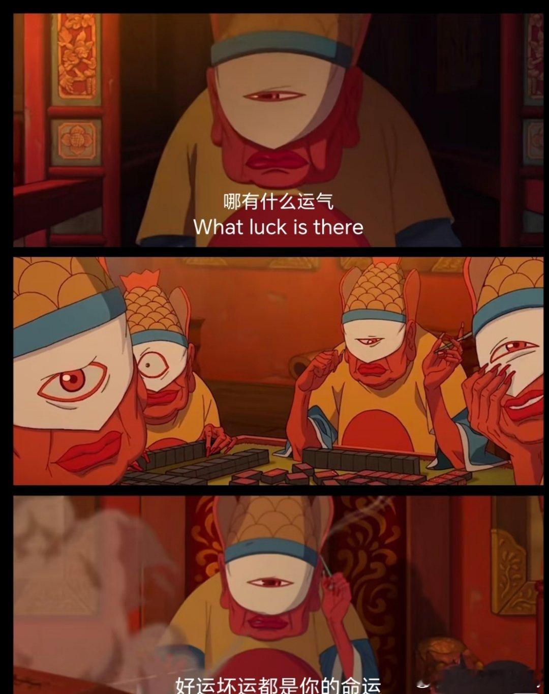 大鱼海棠十周年演出售罄周深的号召能力太强了，《大鱼海棠·十周年重逢之夜》刚开票就