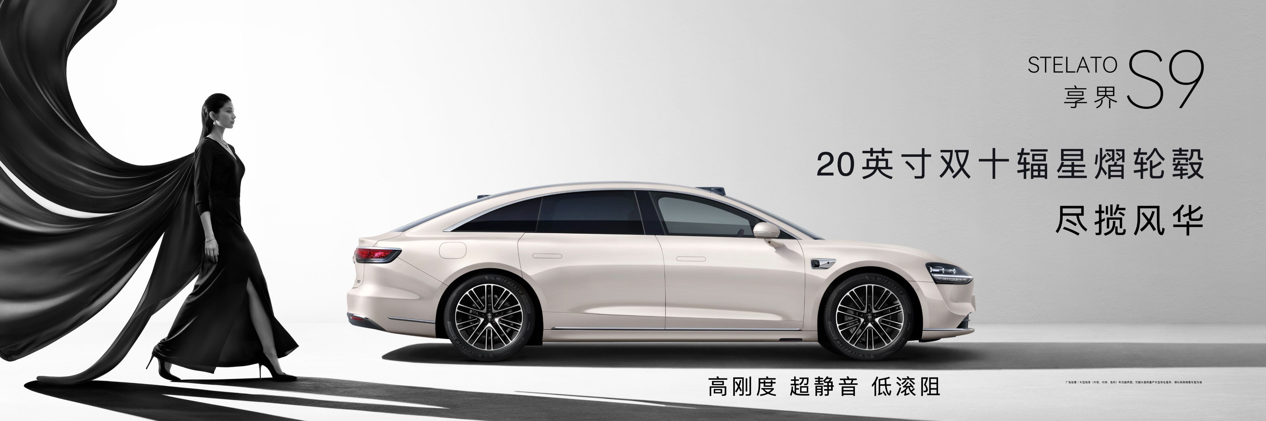 给春天一点颜色看看，享界春日限定的浪漫这不就来了嘛！在今天的华为春季全场景新品发