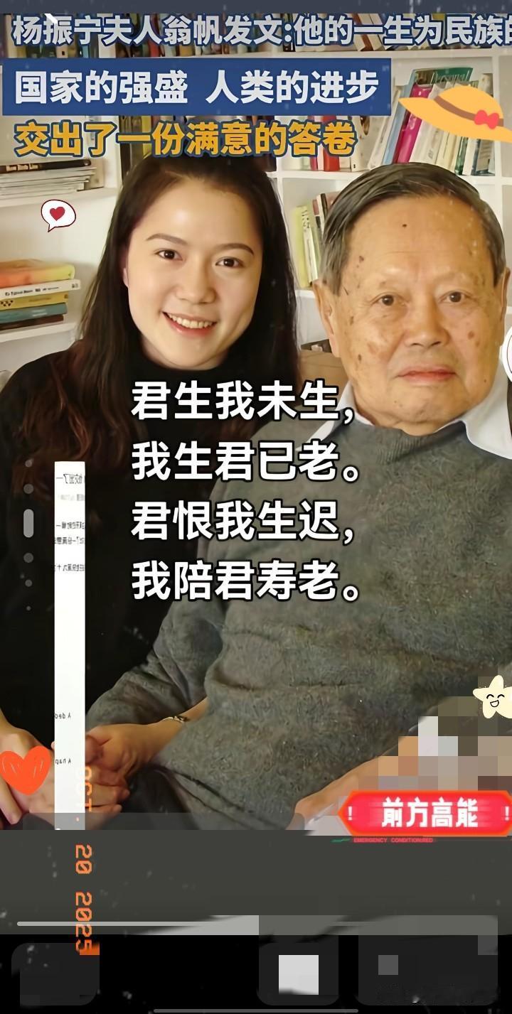她不会再婚了
答案早藏在她这二十年的日子里！

她不会再婚了，答案其实
就写在她