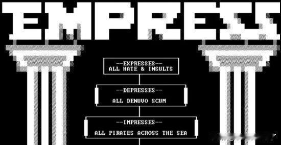 根据外媒Playground的消息知名游戏破解组织EMPRESS“女皇组”已正式