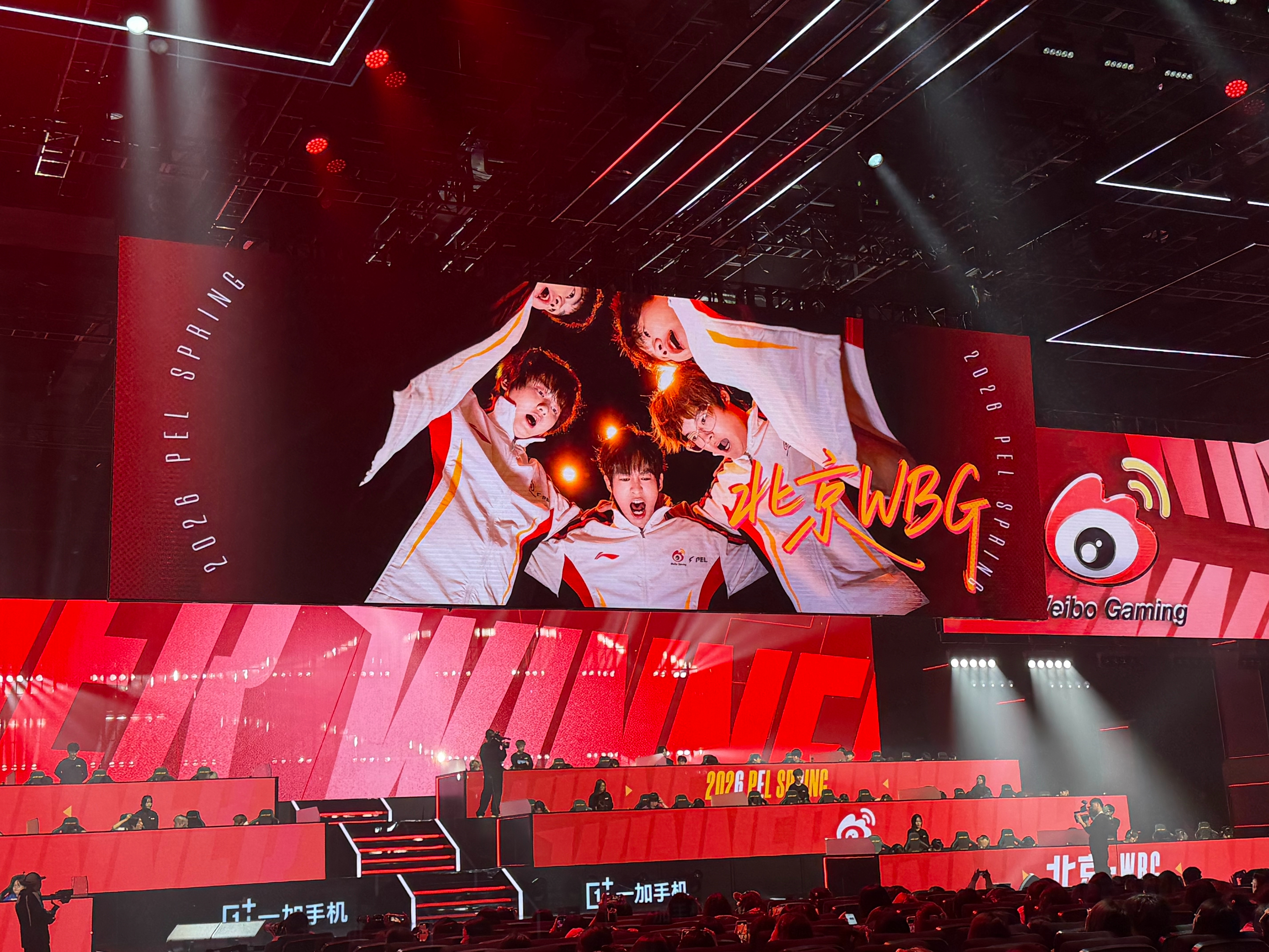 WBG突围赛吃鸡【春季赛常规赛 W3 Day1】第三局获胜队伍：2026pel春