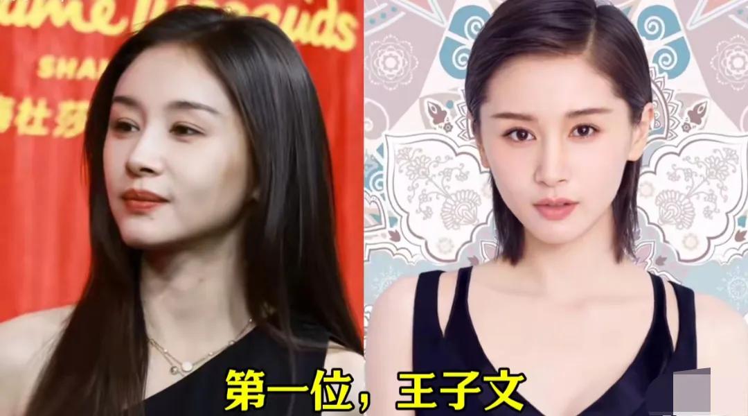 “单身妈妈”的十位女明星，你知道都有谁