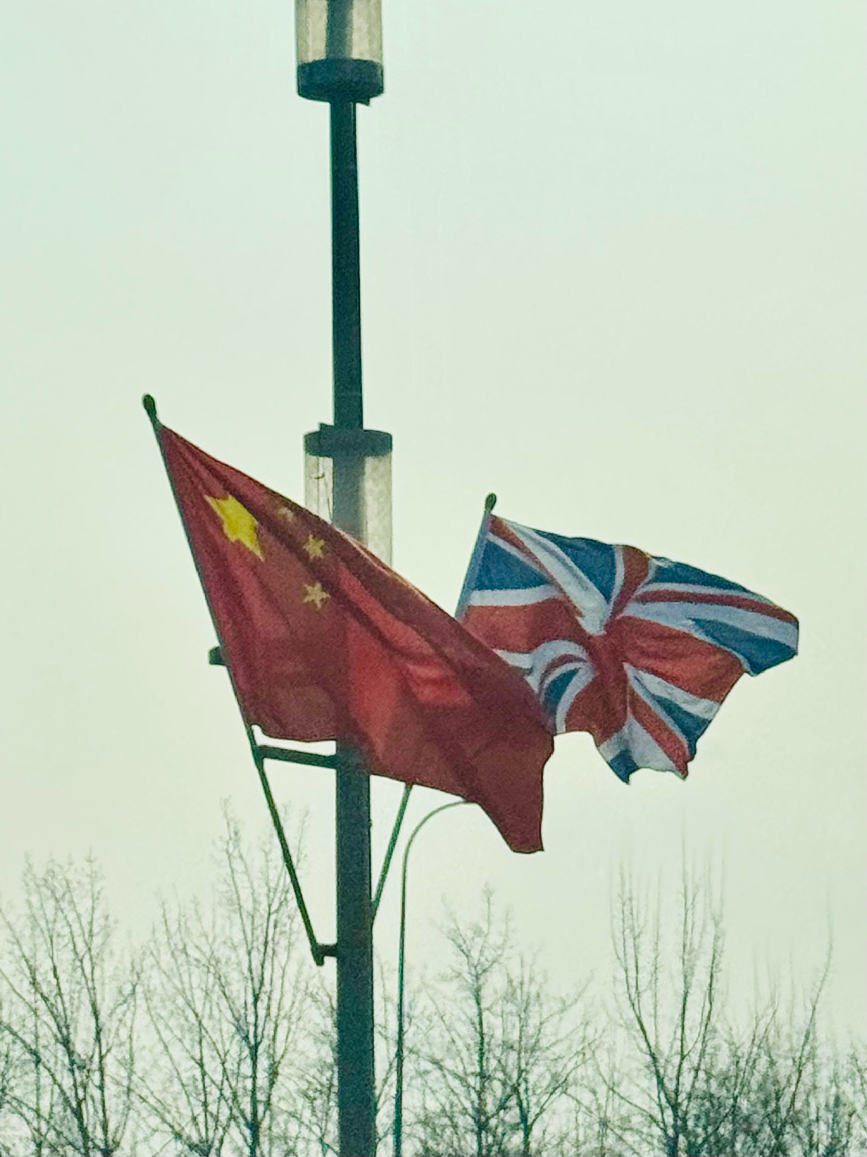 英国首相斯塔默抵达北京 一月份家里频频来客李楠说道李楠说道 北京