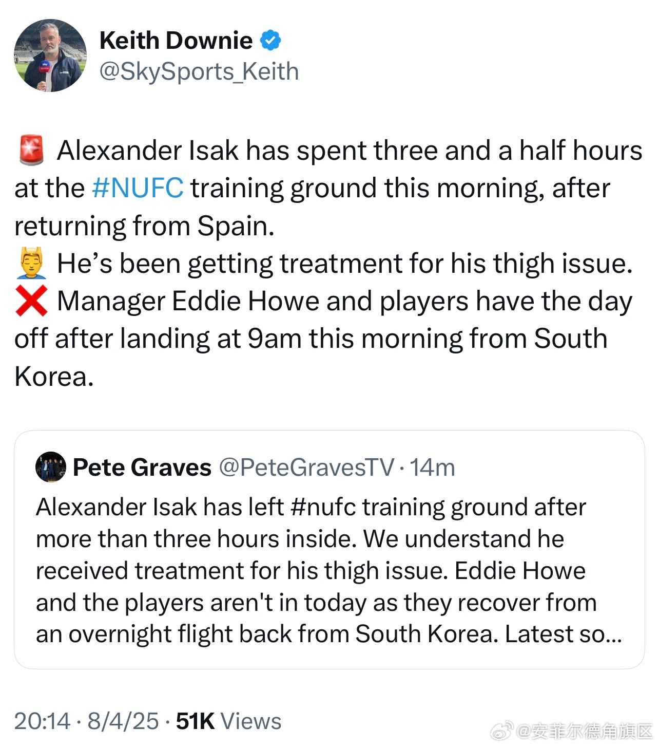 伊萨克今天在纽卡的训练基地练了三个半小时，球员接受了大腿伤势的治疗。纽卡其他球员