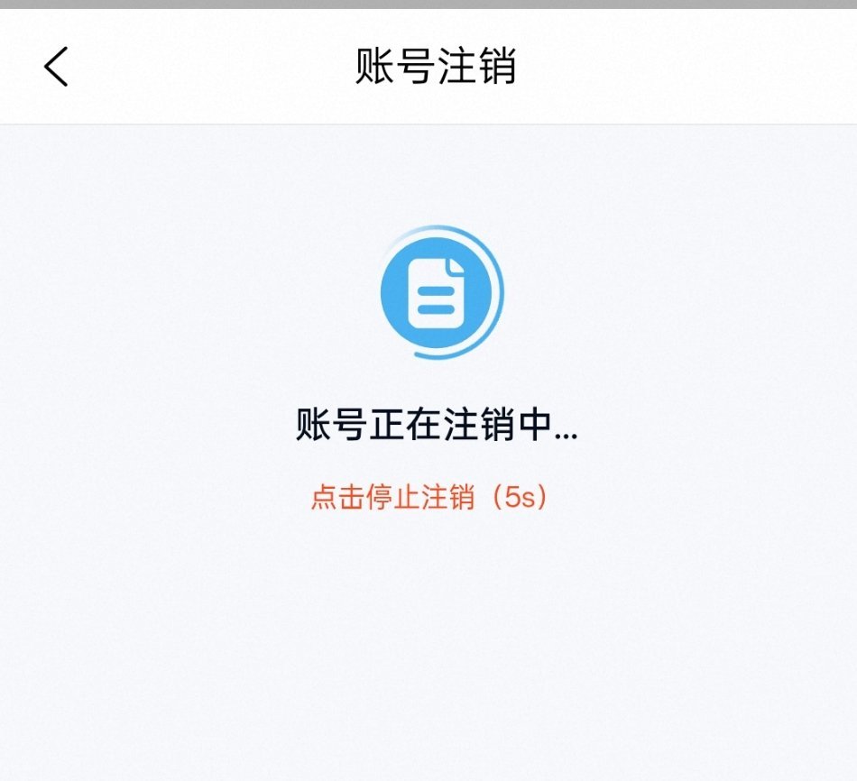 真的逼急了对不对 