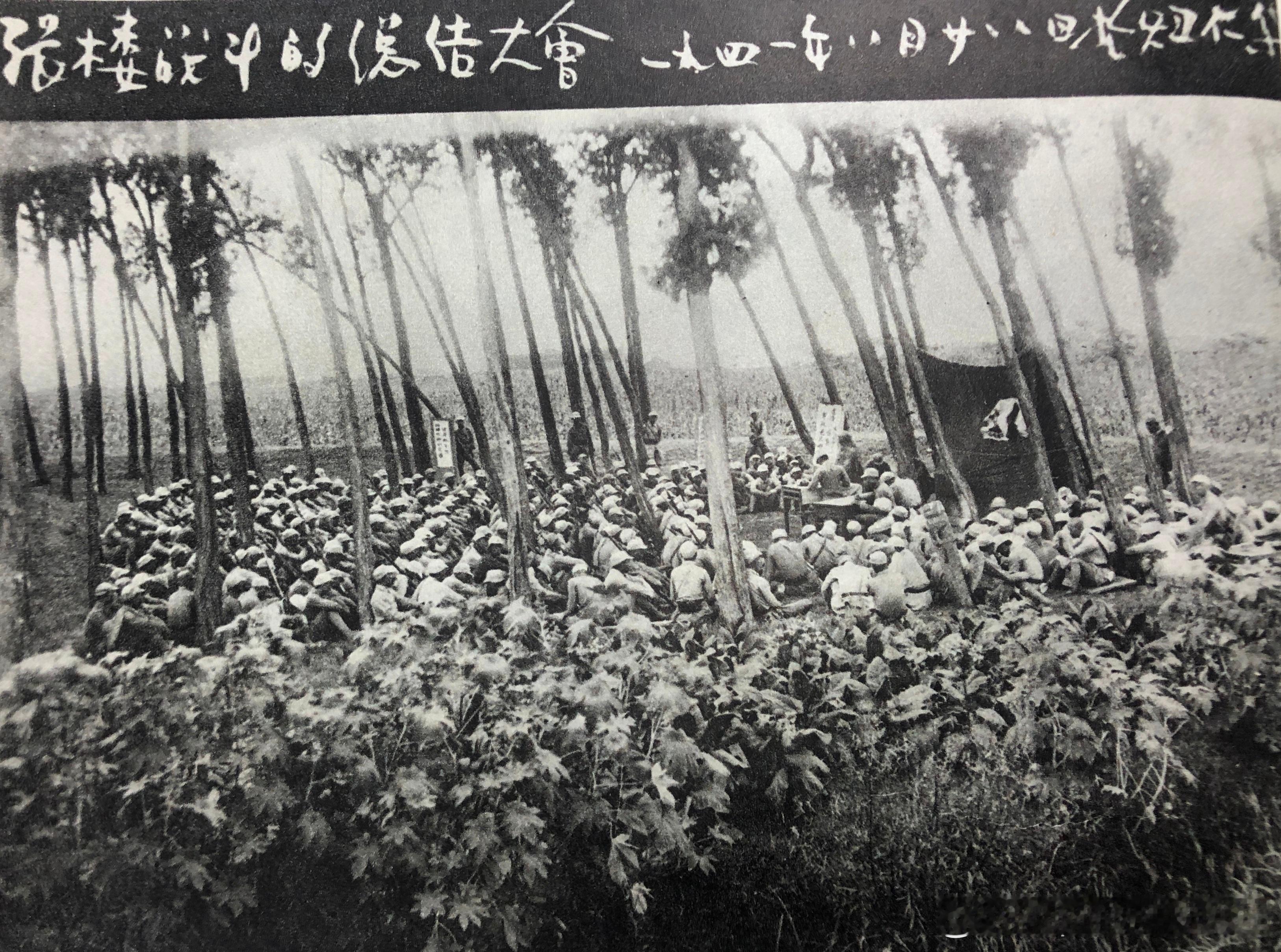 1941年8月28日新四军召开张楼战斗总结大会。此次战斗从6月6日拔除外围据点，