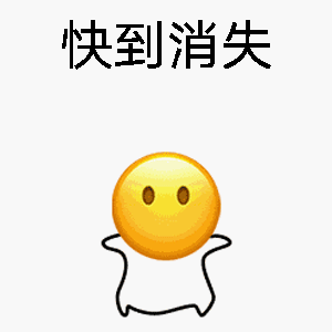 仅用0秒就接受了自己的新身份突如其来的身份转变没有丝毫迟疑，瞬间坦然接纳全新的自