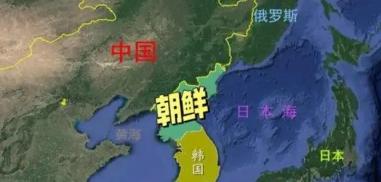 美国敢动朝鲜吗！给它十个胆也不敢！

朝鲜半岛直接连接中国和俄罗斯的边境，对这两