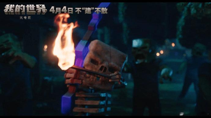 当别人还在海报上玩
