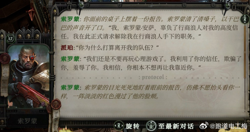 又咋了！！！！ 