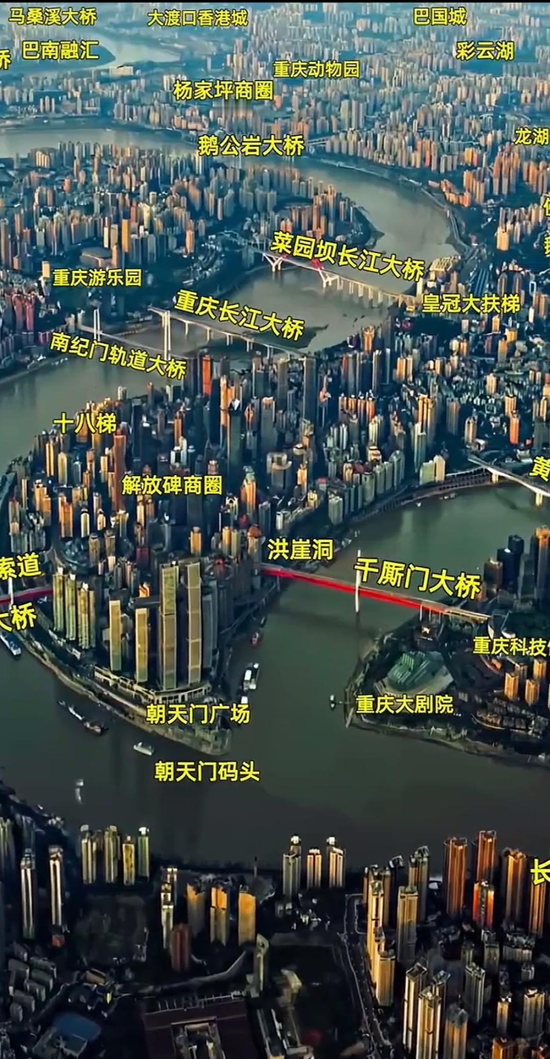 高楼密度，全球第一吧！
一是感叹，人的伟大。把地球改造成这样子。
二是感叹，人的