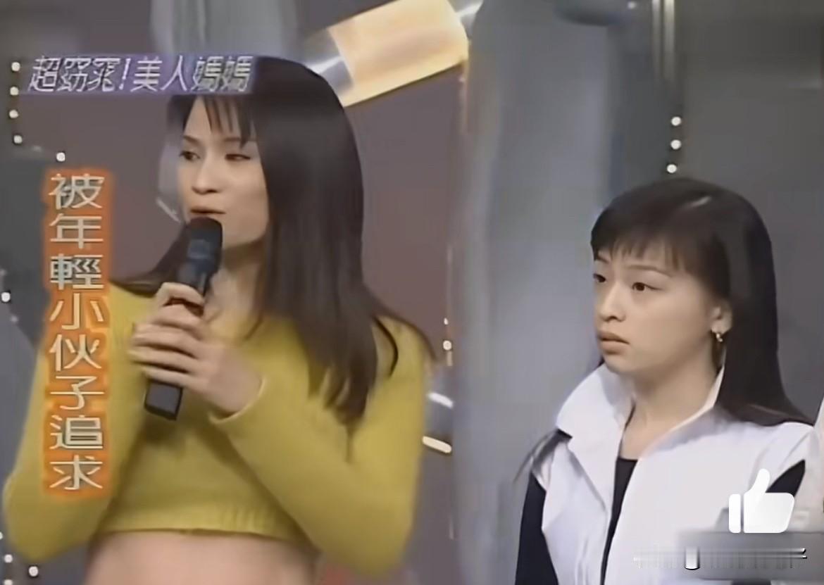 台湾是有多缺美女，人口基数太小，没见过什么世面的感觉。
王心凌19岁跟她妈一起上