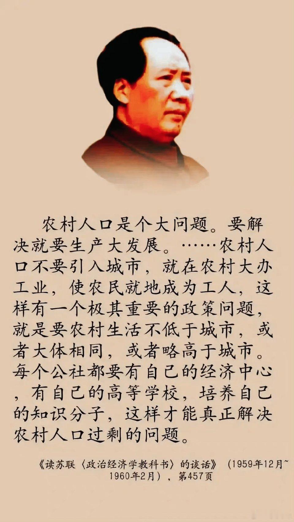 教员的眼光就是长远！ ​​​