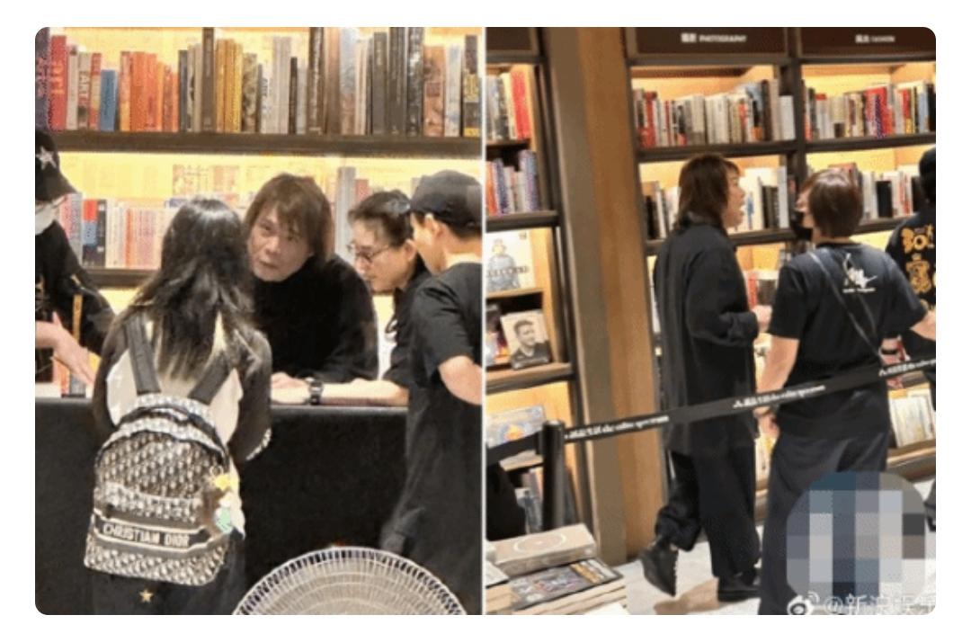 资深歌手伍佰竟被拍到街头拄拐行走，步履蹒跚，这究竟是怎么回事？健康状况令人担忧！