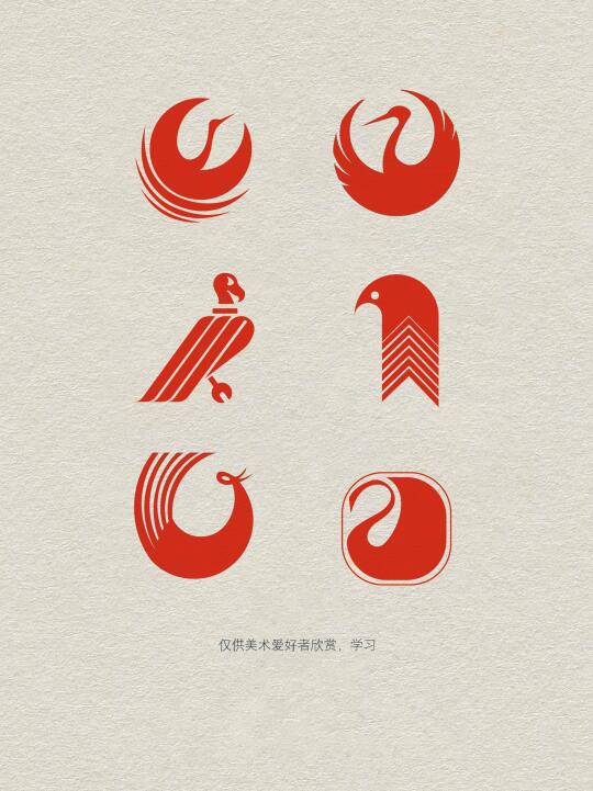 鸟纹
