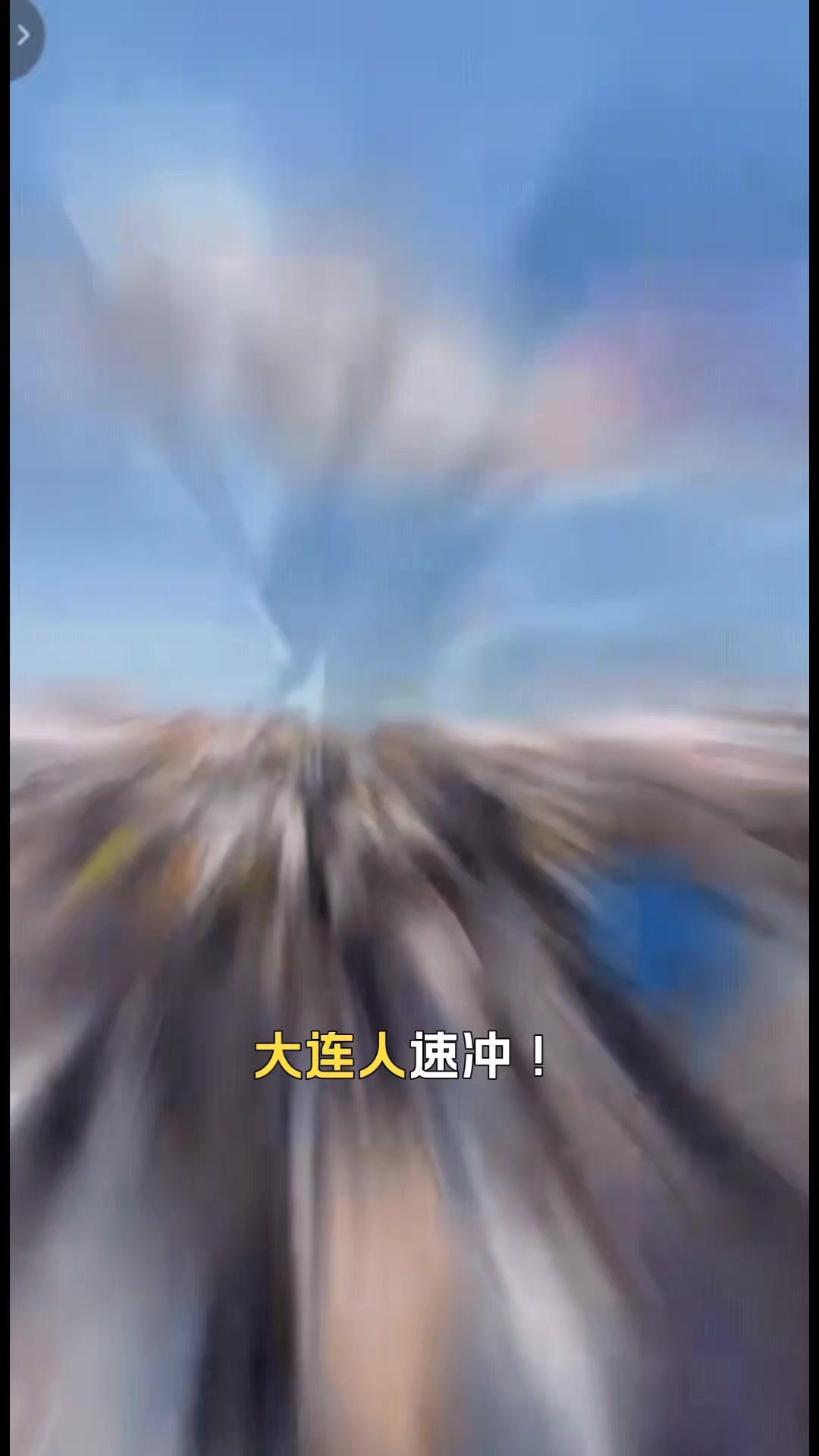 68元就能在金石滩快乐雪世界玩一天！原价98元的单人单日票，现在直接半价，性价比