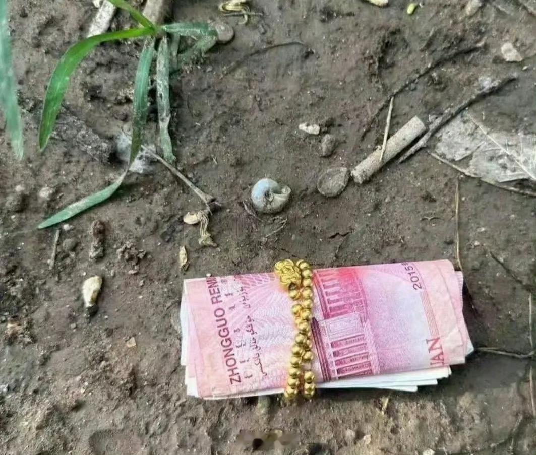 玄学，刷到不要无视，一月会有意外之财！ 