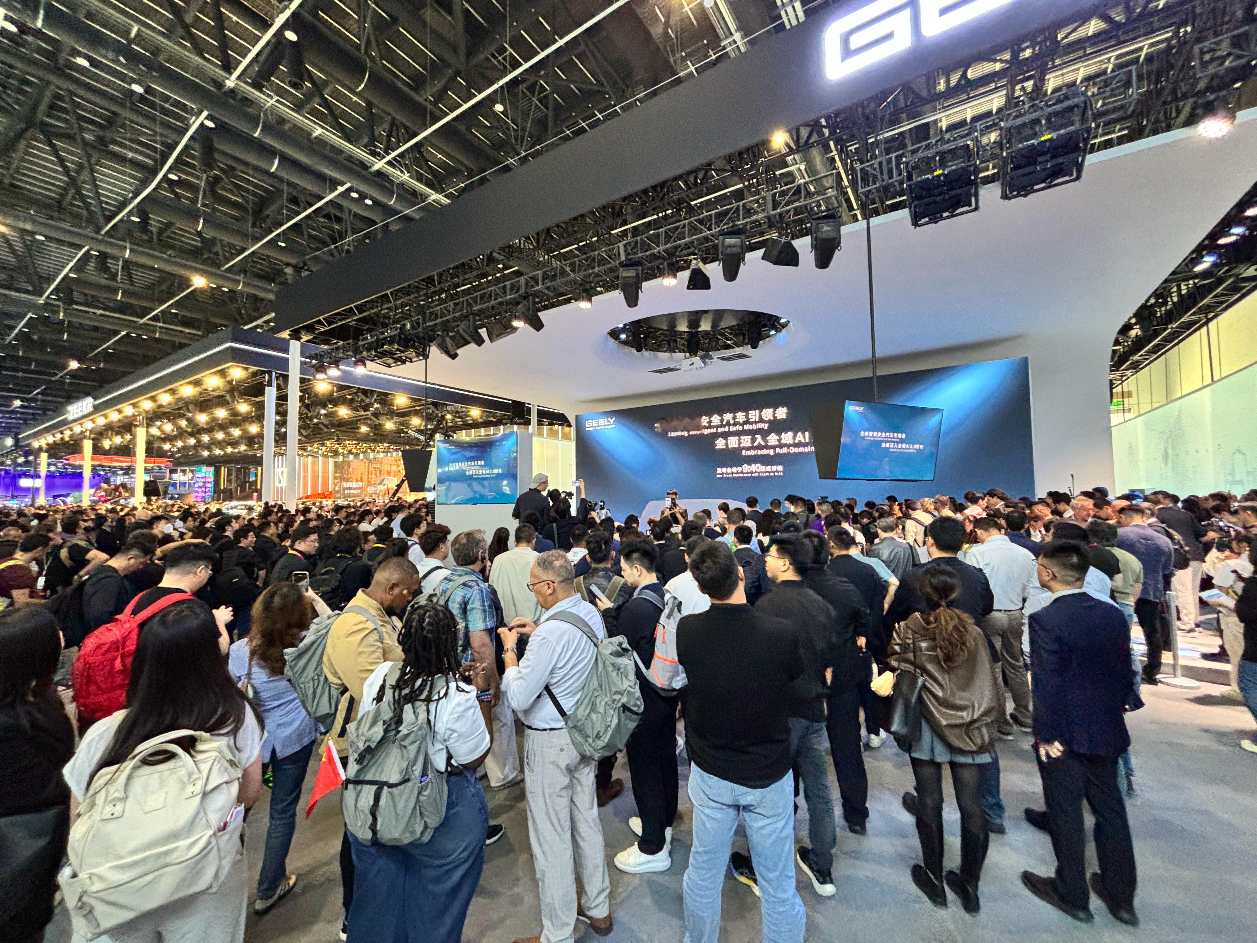 吉利技术展区好多人