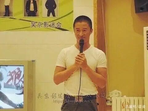 吴京 我给粉丝下过厨你下过吗AI一样的古早新闻图啊啊啊啊啊吴京：我给粉丝下过厨你