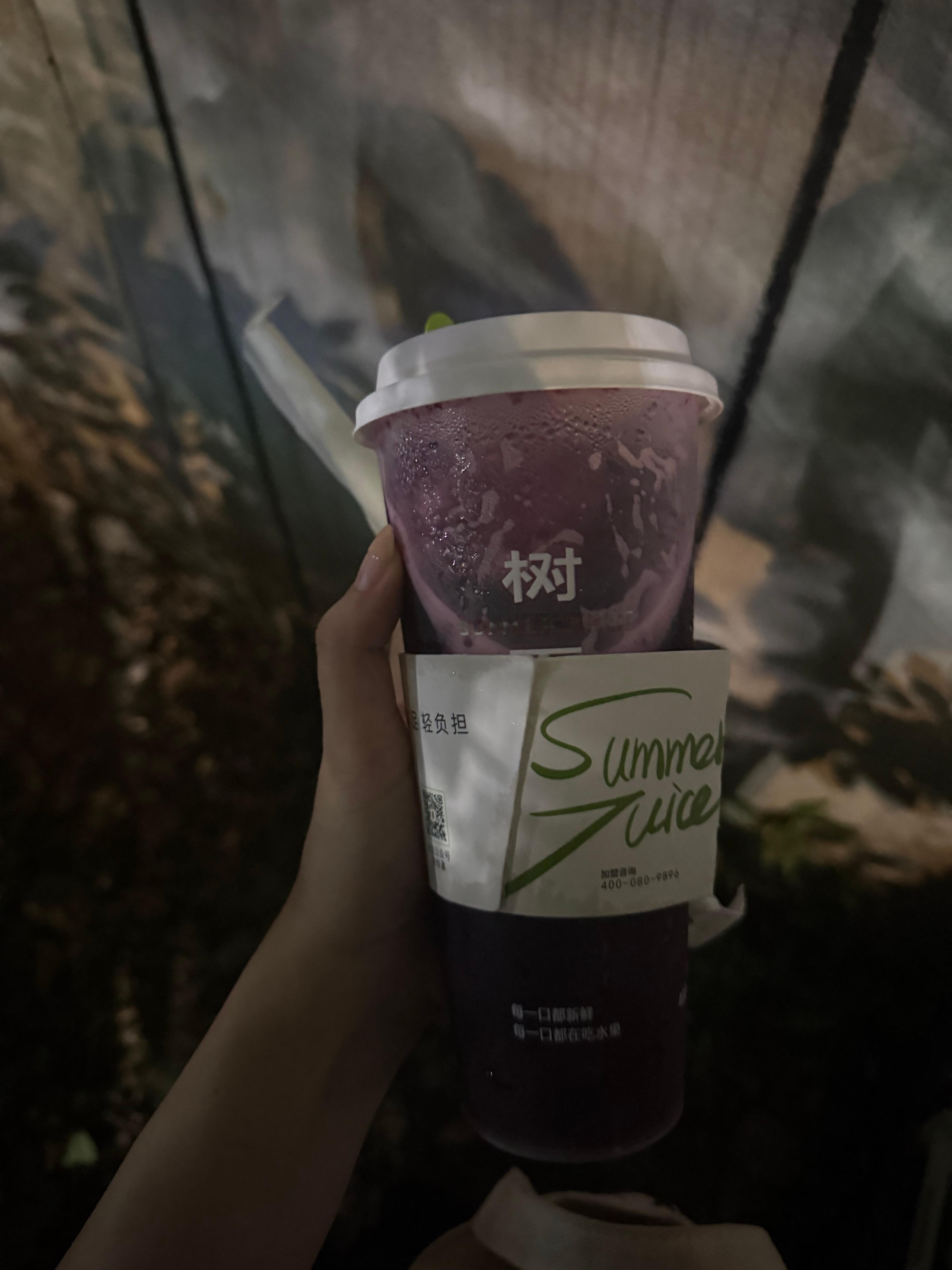 人在川音差点哭 哥哥点的奶茶要没喝到这一整年我过不消停 感恩同担宝宝帮我带过来 