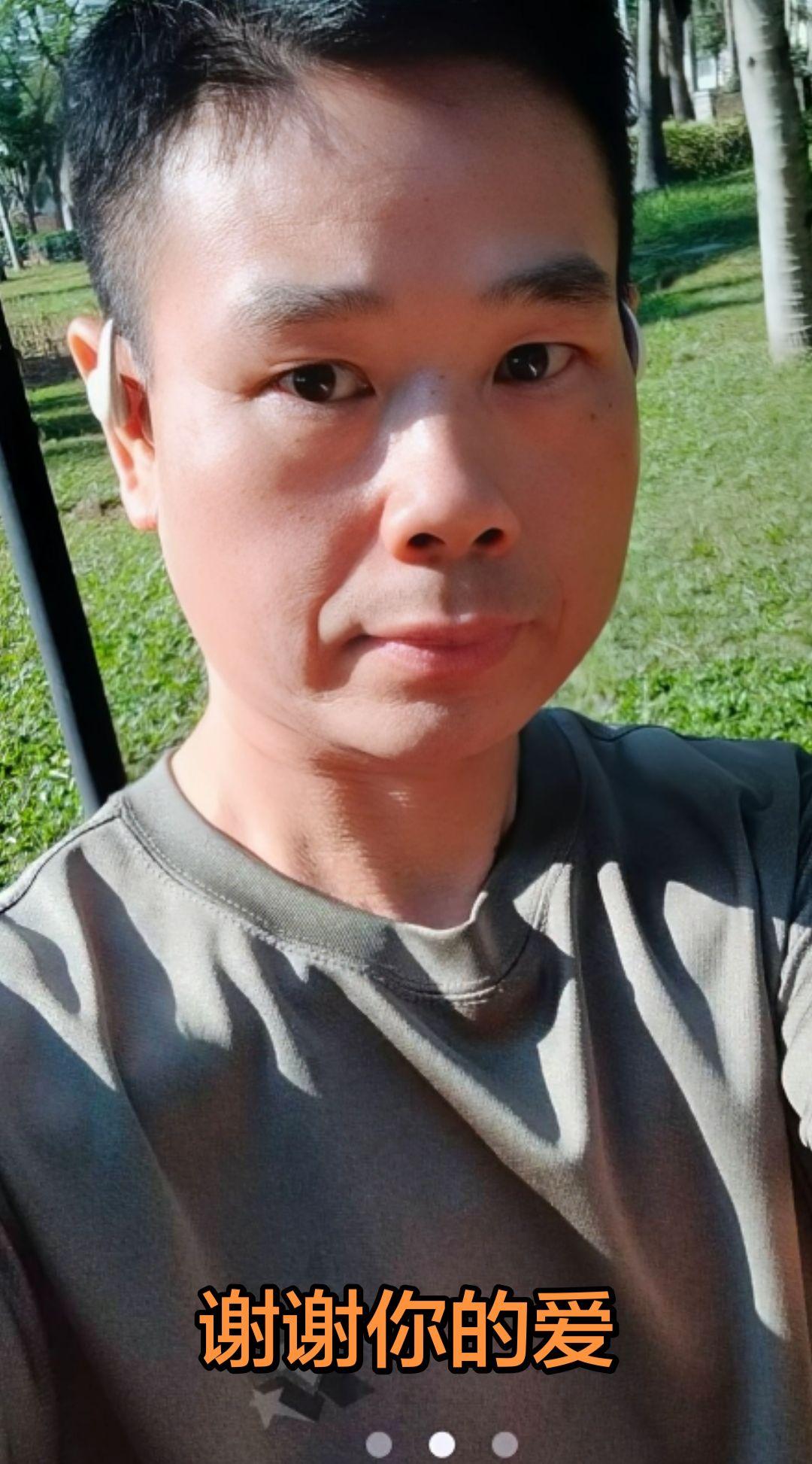 户外时景随拍 每日户外时光 在公园给我的精神充充电