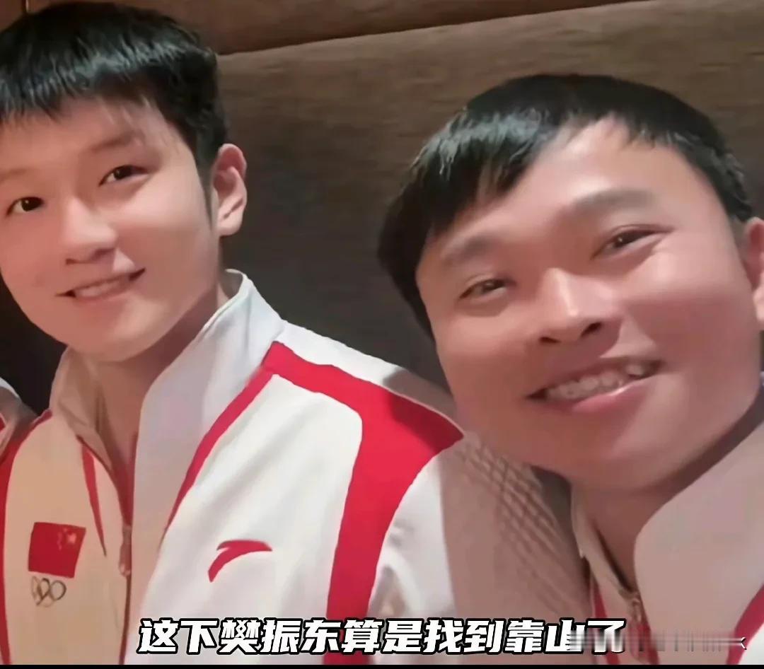 怪不得樊振东敢对着干饭哥盛李豪贴脸开大，原来小胖身后是谢瑜[偷笑]

盛李豪打羽