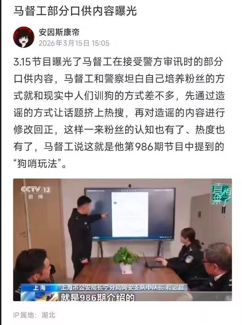 第一次听这个玩法 