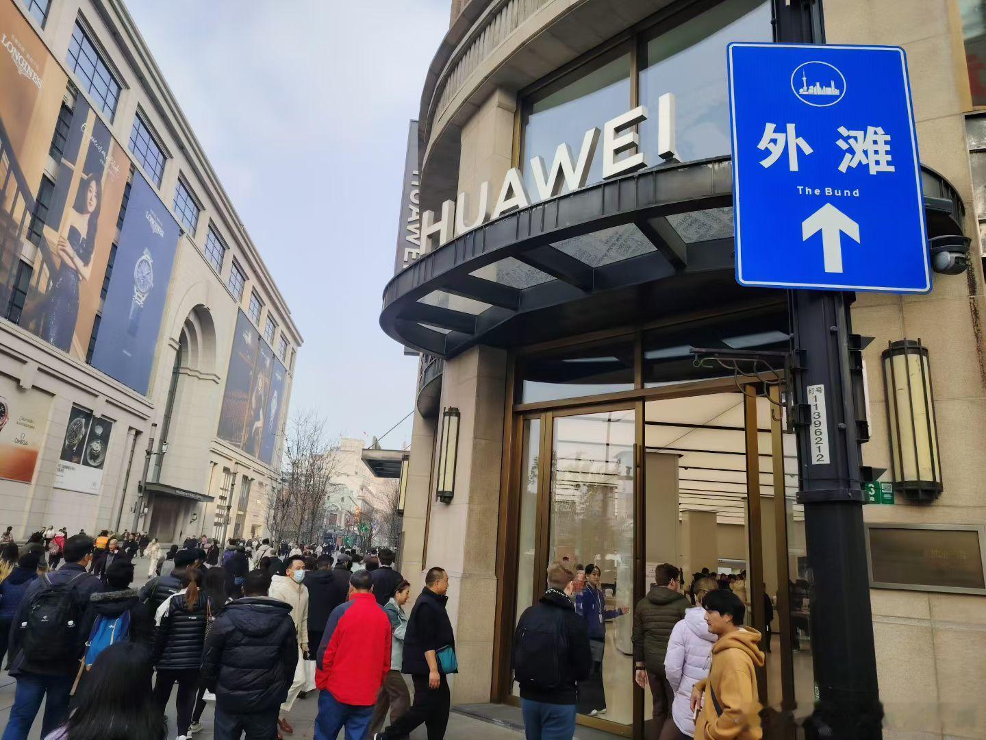 华为手机华为车，跨界营销实在多，核心技术应用广，处处都是创新场。2025年12月