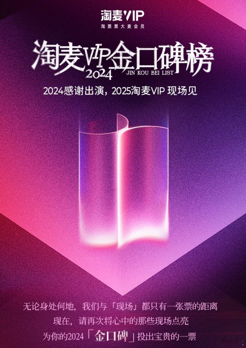 2024即将剧终，若要给今年的中国电影市场选个关键词，我想还是得说一声“遗憾”。