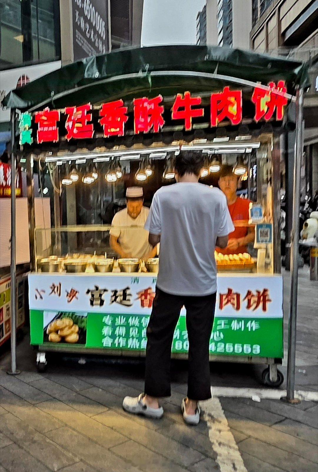 走街串巷最成都成都生活美食成都美食店分享随手拍成都手机摄影爱好者烟火成都，总有你
