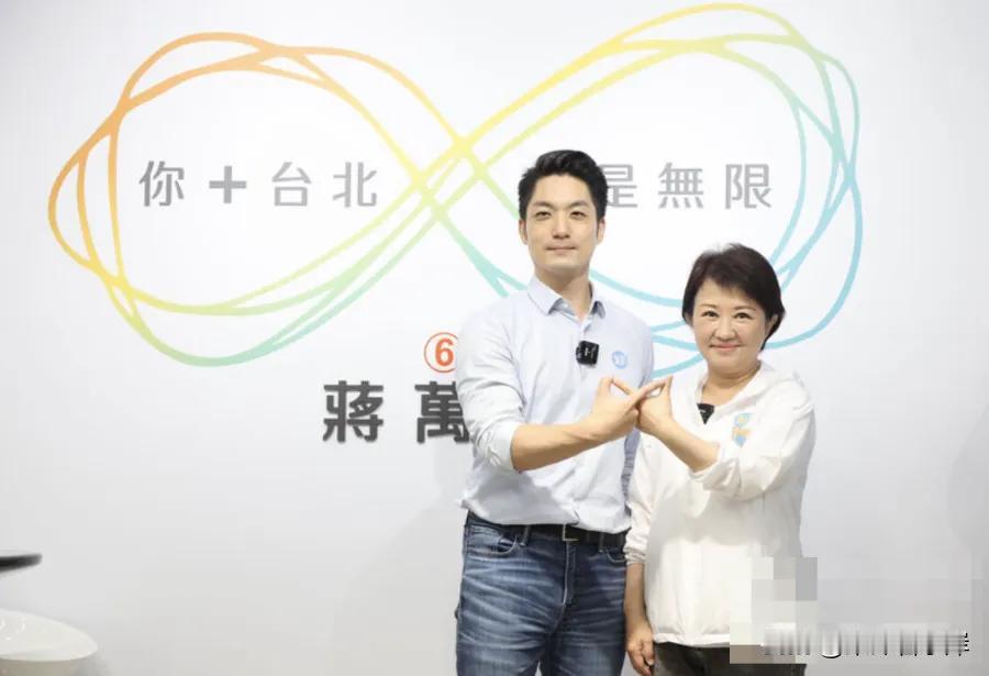 一荣俱荣一损俱损，卢秀燕捆绑蒋万安之后面临的风险点

岛内本次九合一选举，郑丽文
