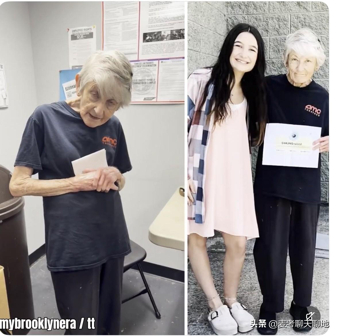 美国各地共7500位网友为一位85岁的老奶奶筹集了近15万美元善款，此前一段关于