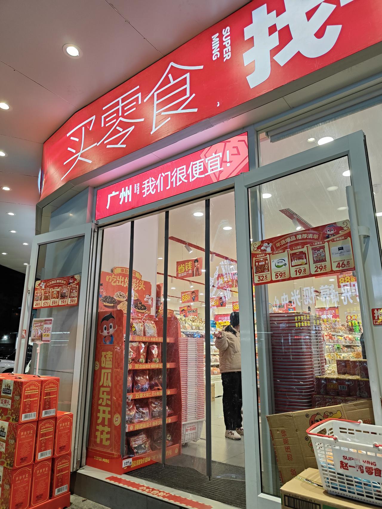 如何让孩子愿意和父母沟通? 为什么父母总是无法理解孩子? 什么样的人运气不会差