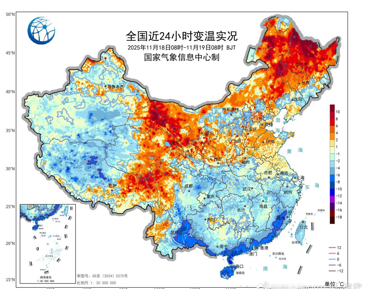【气温创新低】今晨南方多地气温还在下探，截至8时有16个省会首府直辖市气温创立秋