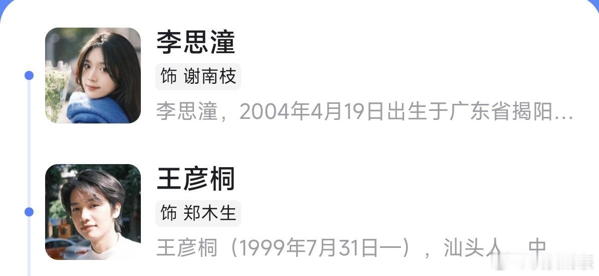 很细腻很感人的电影，喜欢电影里的角色，他们都是有情有义的人。给阿嬷的情书 屏摄