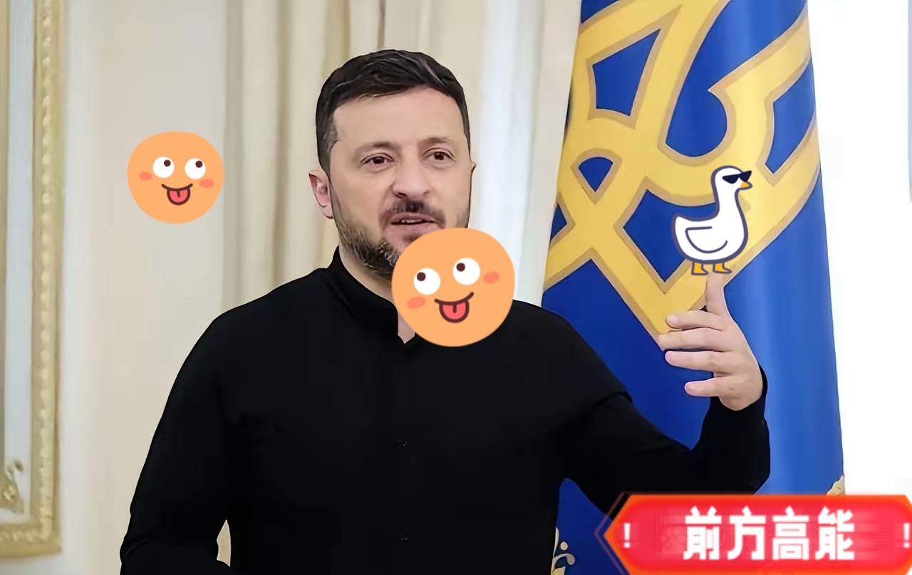 美国这回是真急眼了。
​​​泽连斯基刚跟白宫通完电话，那边传来的消息挺耐人寻味—