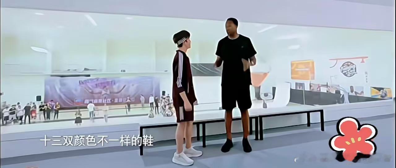 侯明昊因飞机改签错过偶像麦迪 笑死我了所有人都见到了麦迪，除了他的迷弟侯明昊 