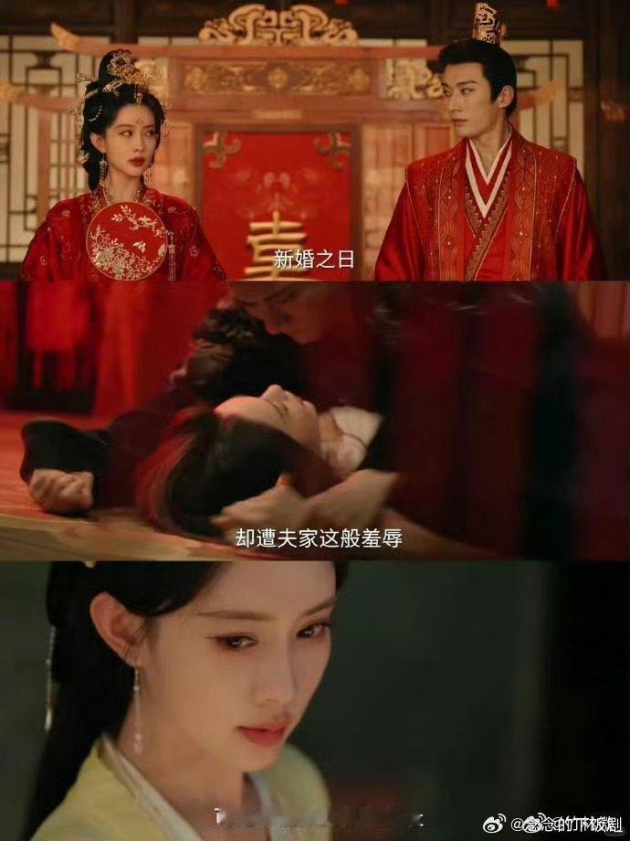 好看的脸下面是另一张好看的脸刘学义孟子义这对视直接封神！两人颜值爆表，眼神拉丝，