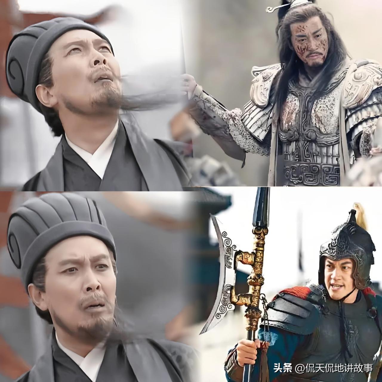 同样是千古留名，为何项羽的“勇”与诸葛亮的“谋”，终成遗憾？
 
聊起历史里的“