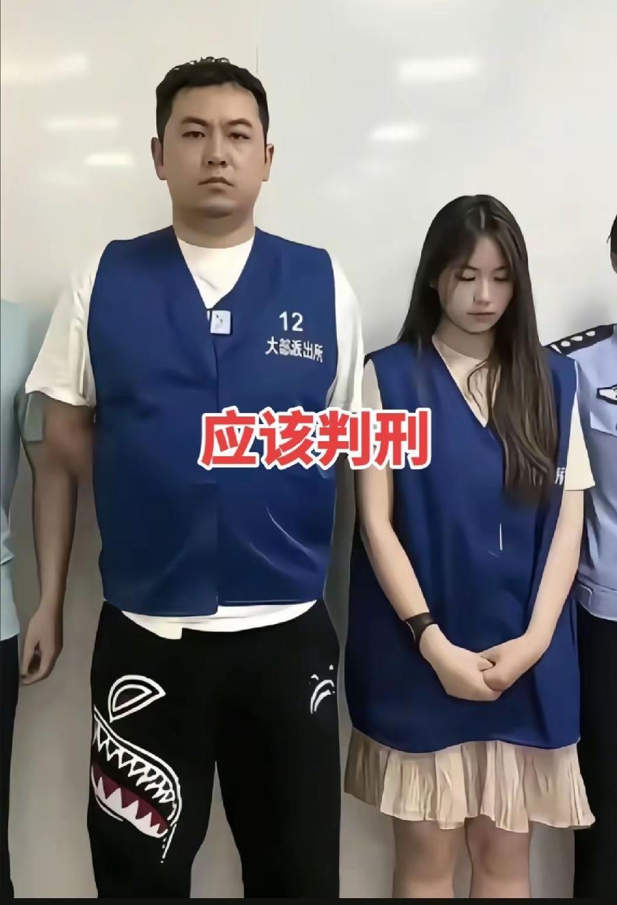 难怪这对砸瓜夫妻被释放后态度极

度硬气，死活只肯赔付坏掉的西瓜钱，医药费、误工