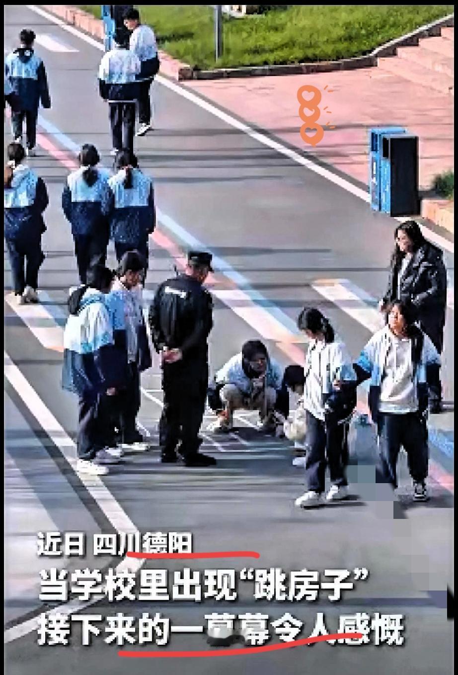 “解释不清了！”四川德阳，两个高中女生趁着课间，在上课的必经路上，用粉笔画了个"