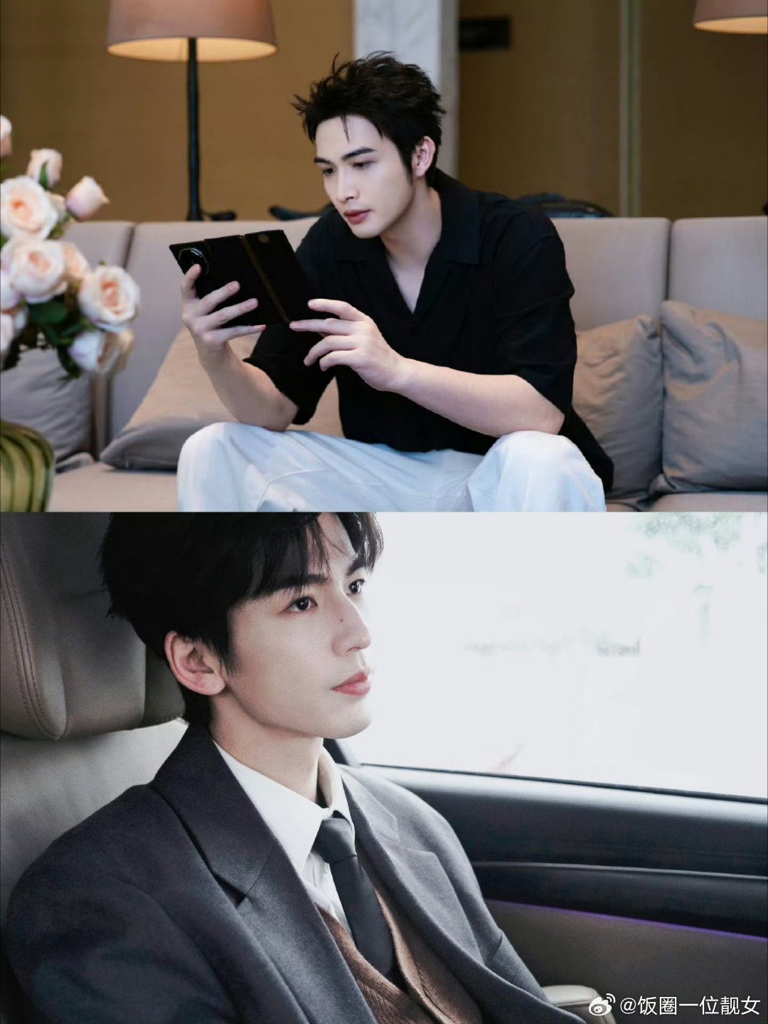 张凌赫靠颜值出圈，张彬彬凭演技圈粉，谁更具长期竞争力？ 