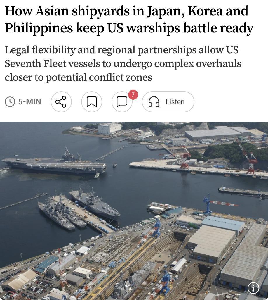 外媒：美国海军正推动日本、韩国和菲律宾等亚洲盟友的造船厂为其舰艇承担维护、修理和