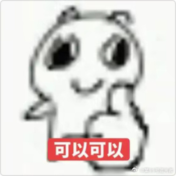 一代人有一代人的六一一下子勾起了古早的回忆，有六一文艺汇演，而且参与之后还会发个