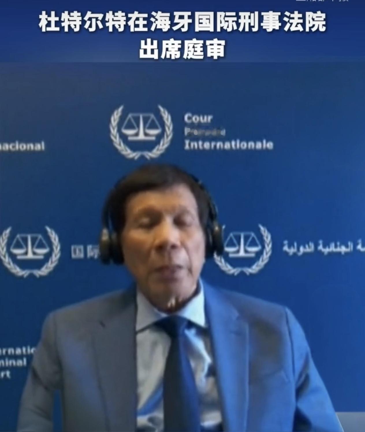 【观察者网讯】据美国媒体报道，美国总统特朗普在联大讲话中，对国际刑事法院（ICC